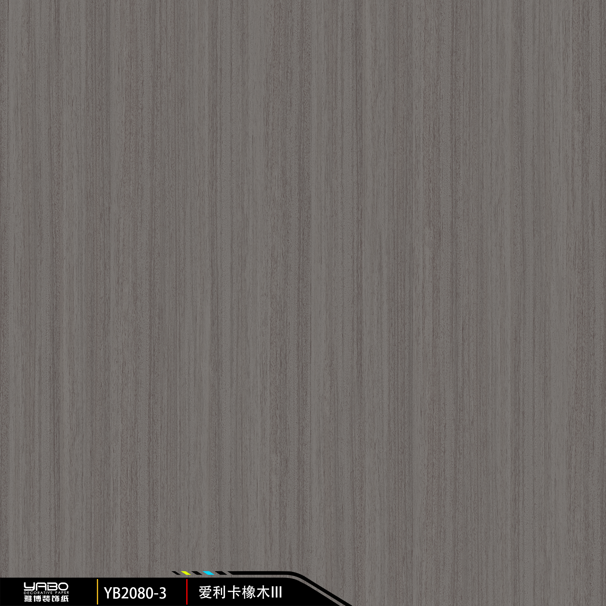 মেলামাইন পেপার YB2080