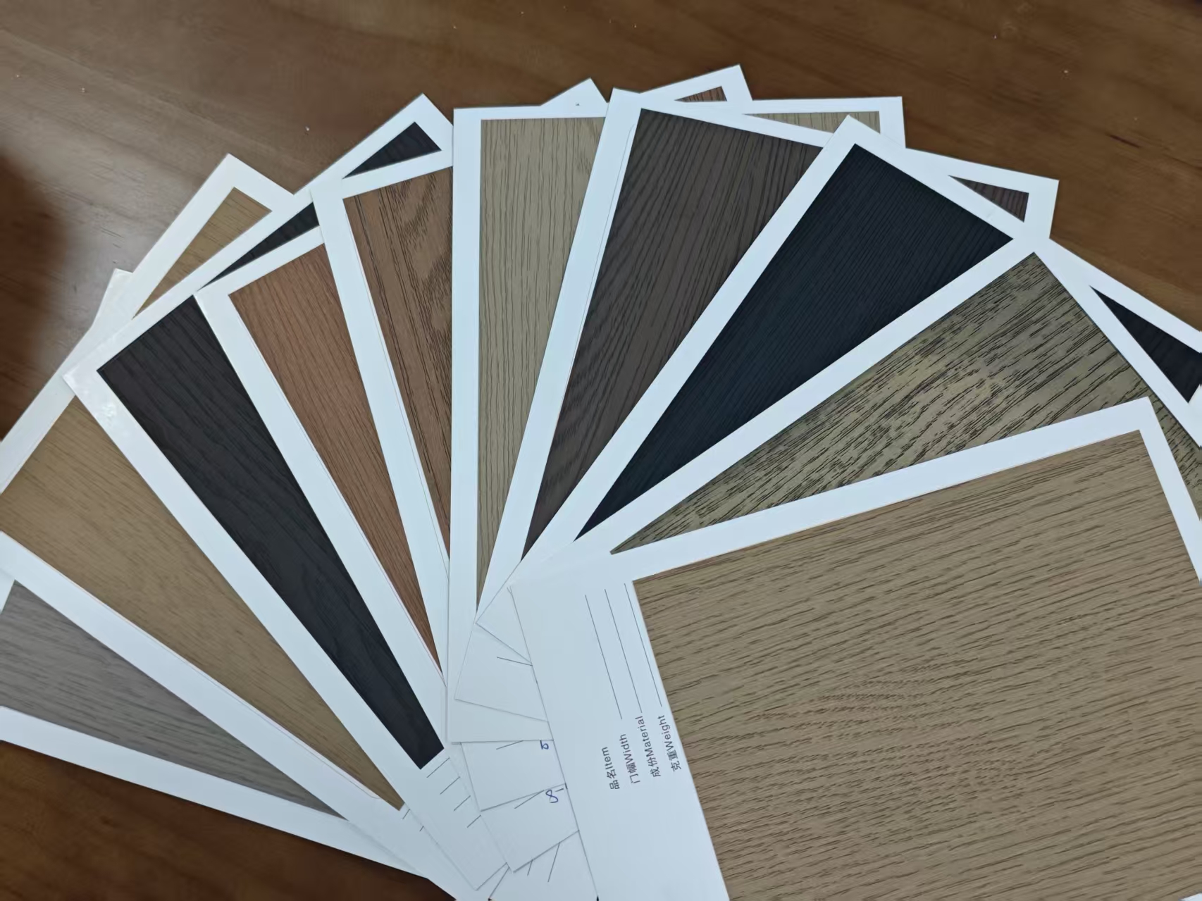 পিভিসি ফিল্ম