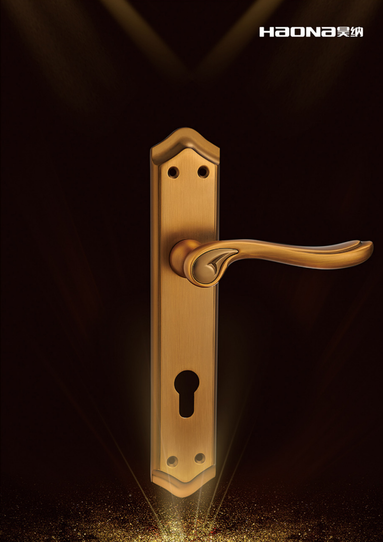 ZM630/Z25052 লক করুন