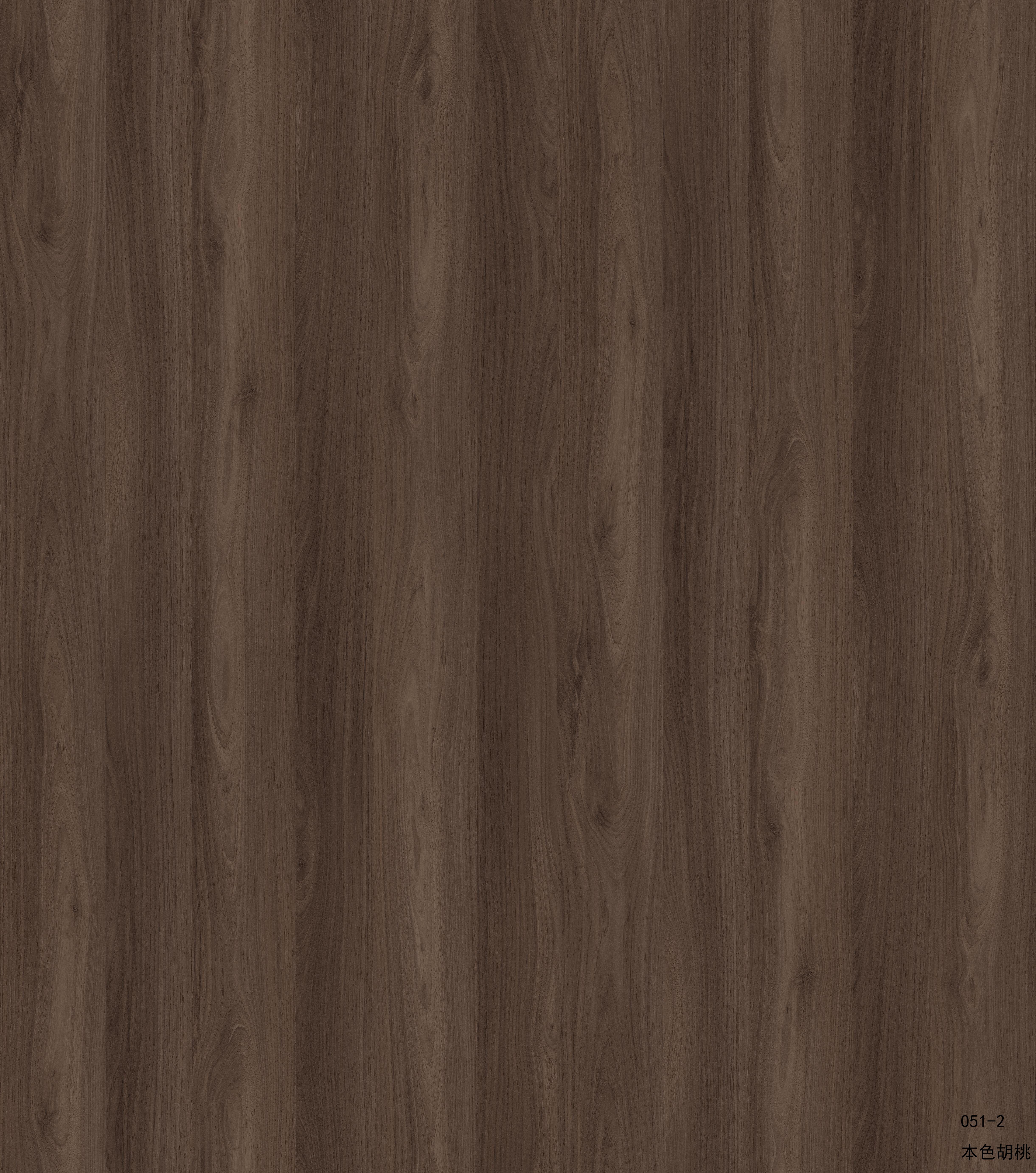 মেলামাইন পেপার Acme051