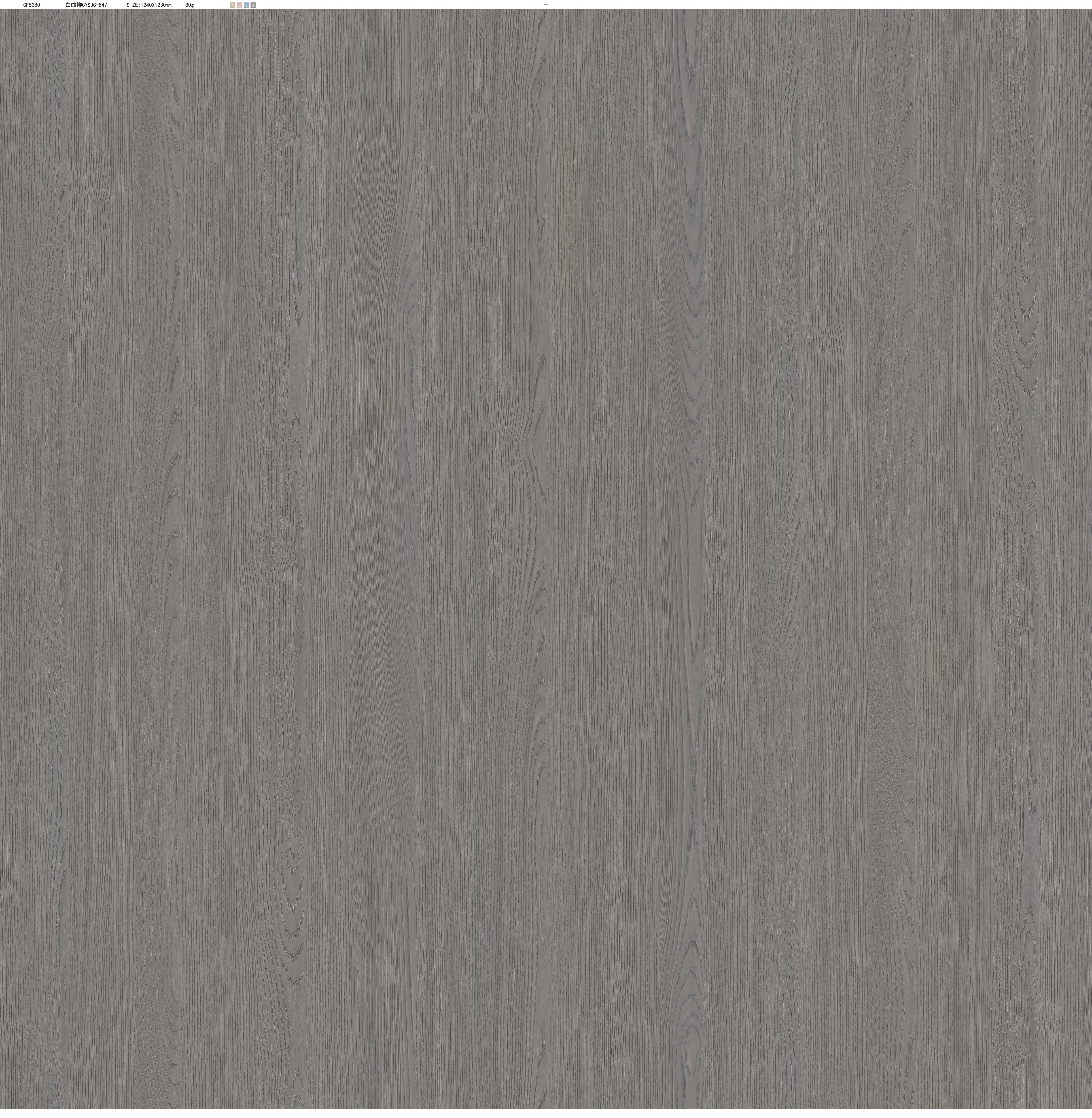 মেলামাইন পেপার Acme061